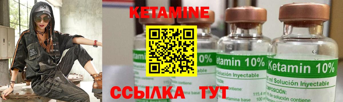 А ПВП СК кристаллы  Корсаков  ГАШИШ  Магазин наркотиков  Кокаин  Мефедрон кристаллы  Кодеин  Каннабис  Вход с VPN 