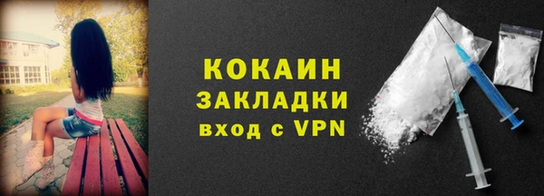 МДПВ Новокубанск