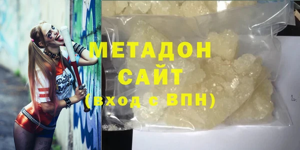 МДПВ Новокубанск