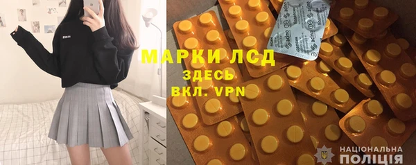 МДПВ Новокубанск