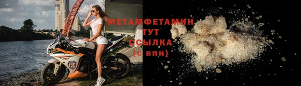 МДПВ Новокубанск