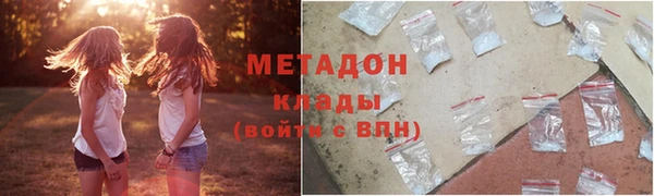 МДПВ Новокубанск