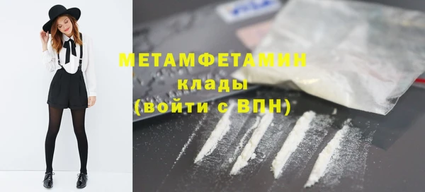 МДПВ Новокубанск