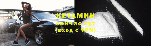 МДПВ Новокубанск