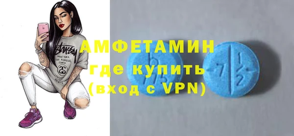 МДПВ Новокубанск