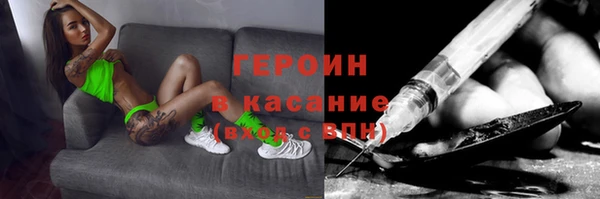 МДПВ Новокубанск