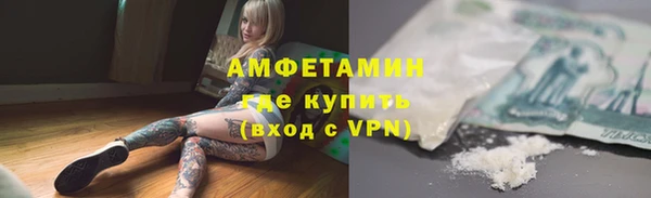 круглые Болхов