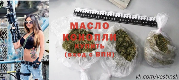 МДПВ Новокубанск