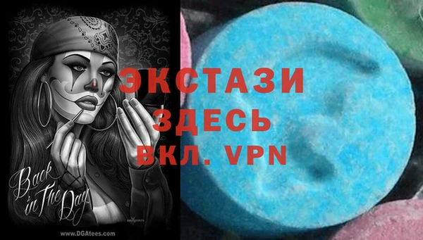 герыч Нягань