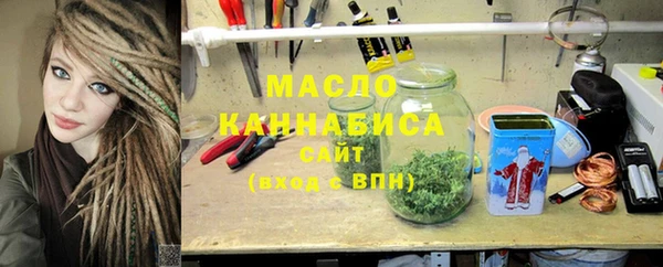 МДПВ Новокубанск