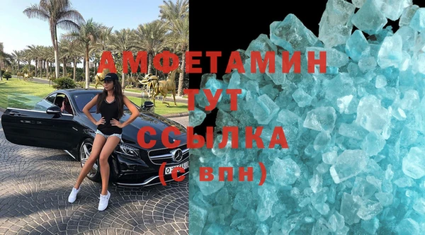 МДПВ Новокубанск