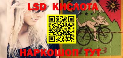 спиды Бугуруслан