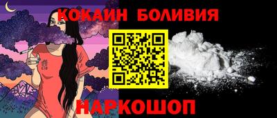 мефедрон VHQ Бузулук