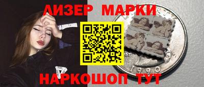 мефедрон VHQ Бузулук