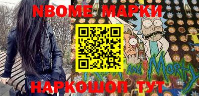 мефедрон VHQ Бузулук