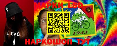 герыч Абакан