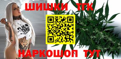 мескалин Бузулук