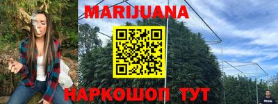 спиды Бугуруслан