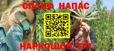 мескалин Бузулук