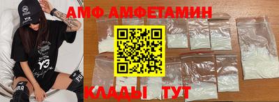 мефедрон VHQ Бузулук