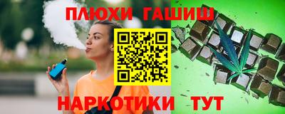 мескалин Бузулук