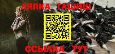 мефедрон VHQ Бузулук