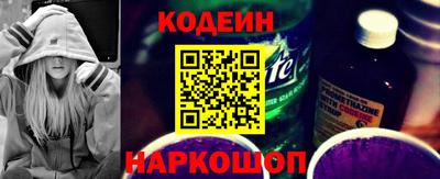 мефедрон VHQ Бузулук