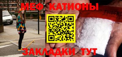 спиды Бугуруслан