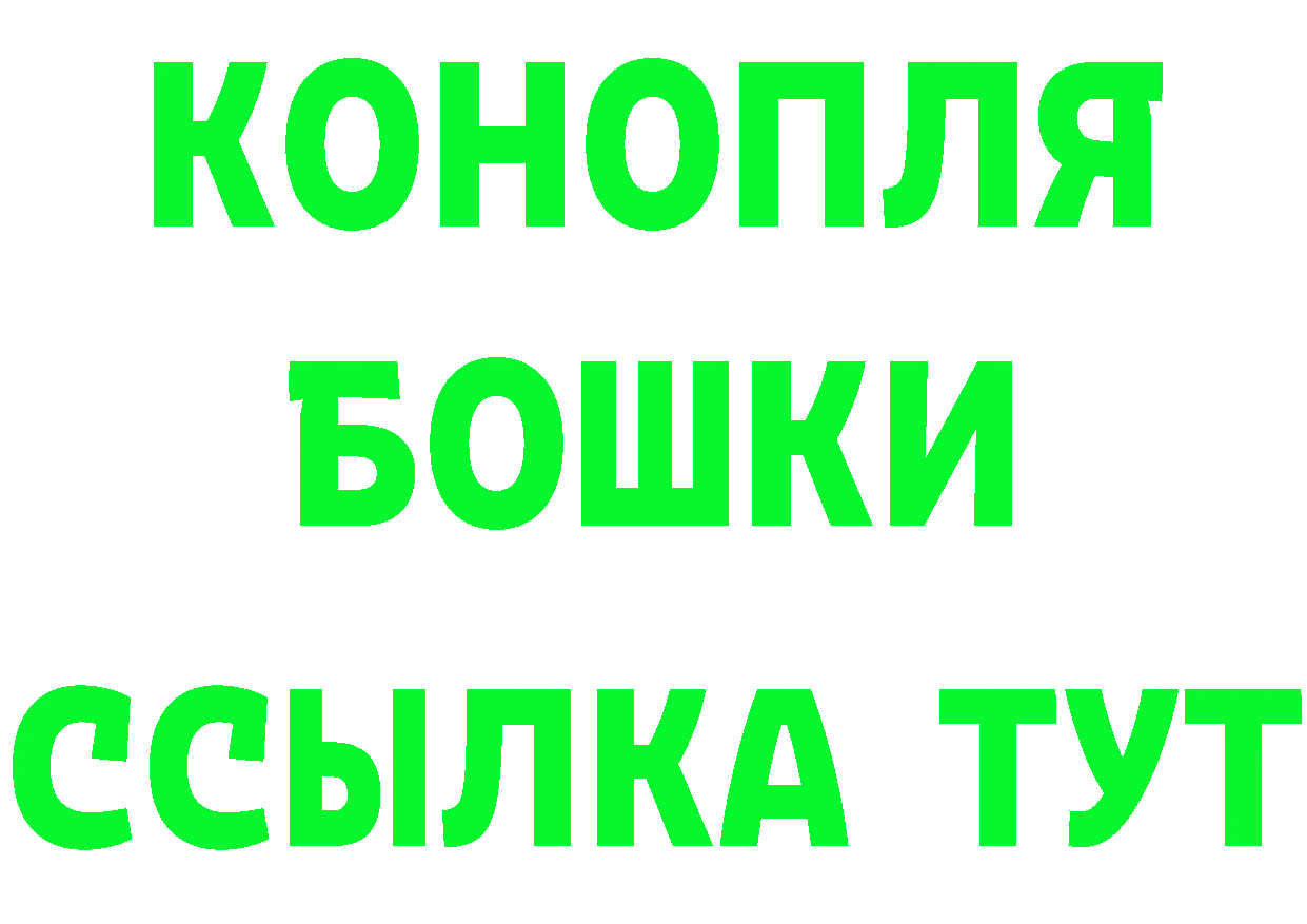 БУТИРАТ вода зеркало мориарти omg Корсаков