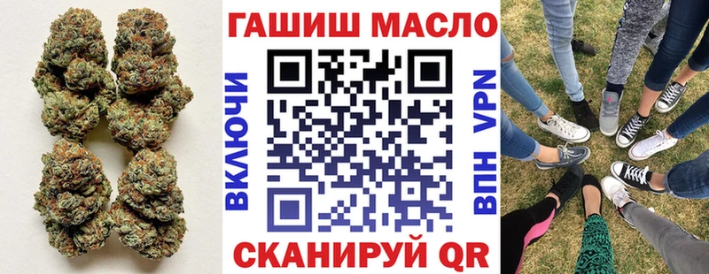 Дистиллят ТГК концентрат  Корсаков 